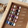 Otoño e Invierno Arte de Uñas Lentejuelas Super Brillantes Estrellas Mariposa Octágono Brillo Rosa Color Mágico Blanco Polígono Adorno de Uñas