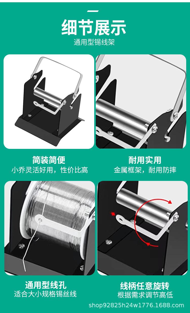 详情_02.jpg