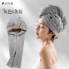 Gorro Secador de Pelo Niliya, Fuerte Absorción de Agua, Turbante de Secado Rápido, Grosor Extra para Uso Doméstico, Gorro de Champú y Ducha, Toalla, Peine con Champú Autolimpiante