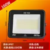 Holofote LED exterior à prova d'água canteiro de obras holofote de área grande iluminação externa de fábrica/oficina holofote spot