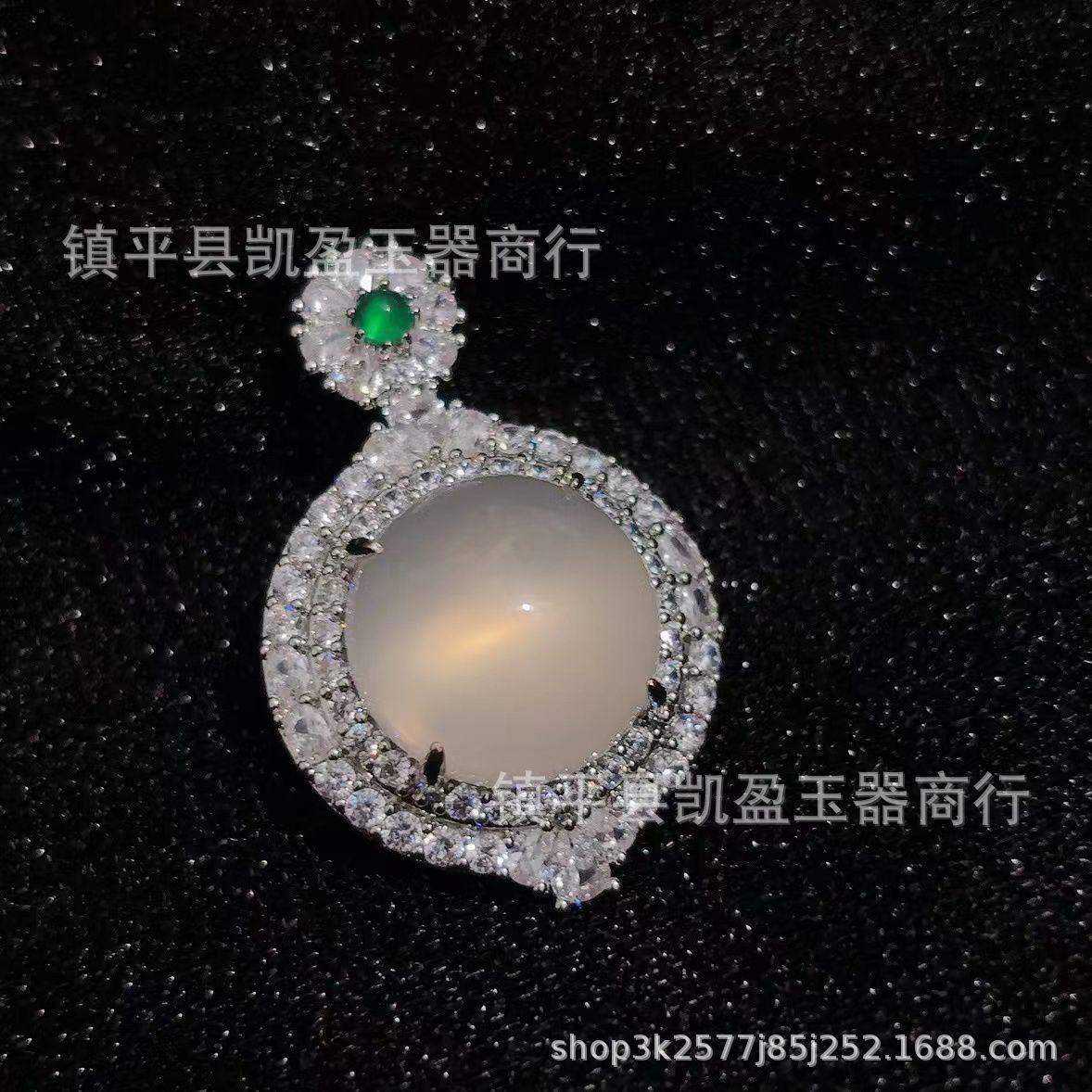 QQ图片20240622230829