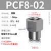 Accesorios de Tubería de Aire de Conexión Rápida Zhuoji con Rosca Interna Conectores Rectos Pcf6-01/8-02/10-03