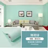 Papel tapiz autoadhesivo impermeable y a prueba de humedad para cubrir imperfecciones de la pared, rollos grandes de 5 m, pegatinas de pared 3D, papel tapiz para uso doméstico, pegatinas de interior para decoración del hogar