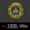 Decoraciones de Año Nuevo 2027 Transfronterizas Pegatinas Navideñas para Ventanas Decoraciones de Vidrio Pegatinas de Atmósfera para Eventos en Centros Comerciales Calcomanías para Ventanas