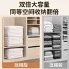 Bolsas de compresión al vacío, no necesitan bombear el aire, para guardar ropa, ropa de cama y edredones; material engrosado, diseñado para equipaje y viajes