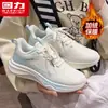 Zapatos Deportivos de Terciopelo Plus para Mujer Hui Li Nuevo Estilo de Verano Zapatos de Algodón Gruesos y Cálidos Ligeros Versátiles Casuales ZM