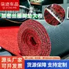 Venta al por mayor de fábrica alfombrilla de anillo de alambre para coche bobina grande 20 mm bobina gruesa encriptada alfombrilla de coche se puede cortar venta directa de fábrica