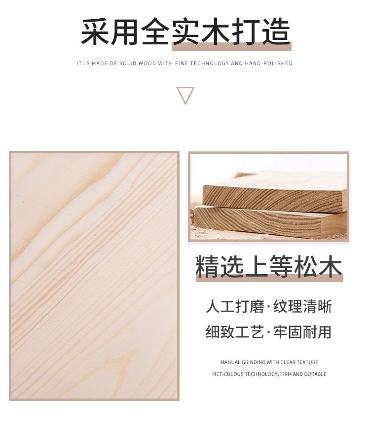 详情页_06