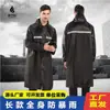 Nuevo Impermeable para Exteriores Todo en Uno Anti-tormenta Trance-coat Largo Engrosado Poncho de Duty de Sanidad para Hombres y Mujeres