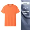 Camisetas Personalizadas con Cuello Redondo y Logo Impreso, Ropa de Trabajo de Secado Rápido, Camisas Culturales con Texto y Gráficos Bordados, Ropa de Trabajo para Yoga y Fitness, Uniformes para Grupos