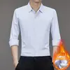 Camisa de Manga Larga de Moda para Hombre para Otoño e Invierno, Forrada de Polar, Engrosada, Color Sólido, Camisa de Hombre Sin Costuras para Capa Base de Invierno