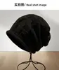 Gorro de Punto Acrílico Venta al por Mayor de Fábrica para Mujer Otoño e Invierno Suelto Cálido Gorro de Punto Cubrecabeza de una Sola Capa Gorro de Lana de Maternidad