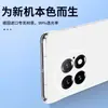 Adecuado para 1+Ace5 Funda de Teléfono Móvil Transparente Ultra Delgada Oneplus 13t Borde Electroplateado Sin Bordes Ace2Pc Duro 10 Funda Protectora 12t