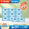 Toallas de mano de marca sinceras, para uso comercial en hoteles y baños, toallas de mano secas para inodoros y lavabos, CS013