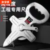 Cinta métrica grande 50.3m m cinta métrica de acero 100m cinta métrica de acero cinta métrica métrica larga cinta suave para medición de ingeniería cinta métrica portátil impermeable