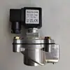 Fabricante Directo de Piezas para Cañones de Aire Industriales Suministro Completo Válvula Solenoide Válvula Pistón Diafragma Taza Boquilla