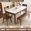 Mesa de Comedor de Pizarra para Hogar Apartamento Pequeño Estilo Nórdico de Tronco Mesa de Comedor Rectangular Combinación de Mesa y Sillas de Madera Maciza Pura
