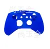 Adequado para Capa de Silicone para Controle Xboxone Slim, Capa de Borracha Protetora Versão Xboxone S, Capa com Partículas