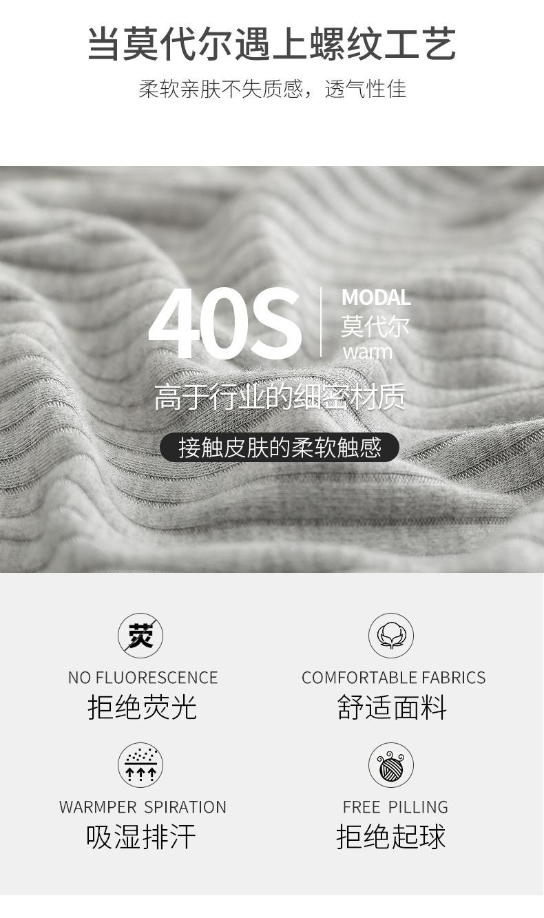 描述2.jpg