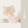 Ropa Interior Suave de Encaje para Mujer Primavera y Verano, Malla Transpirable de Modal de Cintura Media, Bragas para Mujer con Entrepierna de Seda 10A