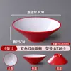 Tazón cónico de melamina, tazón Ajisen para ramen estilo japonés, vajilla nórdica, tazón comercial para hot pot picante, tazón grande para fideos, tazón para fideos de caracol