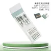 Cortauñas Angulado Estilo Alemán Transfronterizo Set de Herramientas de Manicura de 10 Piezas Lima de Uñas Plegable Portátil de Gama Alta Set Personalizado de Cortauñas