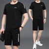 Conjunto Deportivo de Talla Grande con Cuello Redondo para Verano para Hombre, Holgado, de Manga Corta, Shorts, Camiseta Casual