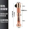 Equipamento de Ventilação para Restaurante de Churrasco Coreano Extração de Fumaça de Churrasqueira Tubo de Fumaça Telescópico Extração Superior Comercial Tubo de Fumaça Retrátil para Churrasqueira