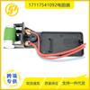 17117541092 Resistencia Adecuada para Mini R50 R52 03-08 Interruptor Motor Ventilador Radiador