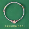 Pulseras Hechas a Mano de Cinco Colores Disponibles para el Festival del Bote del Dragón, Se Pueden Ensartar con Cuentas, Hilo de Cinco Colores, Venta al por Mayor de Hilos de Cinco Colores para el Festival del Bote del Dragón