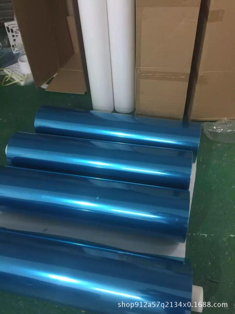 保护膜材料