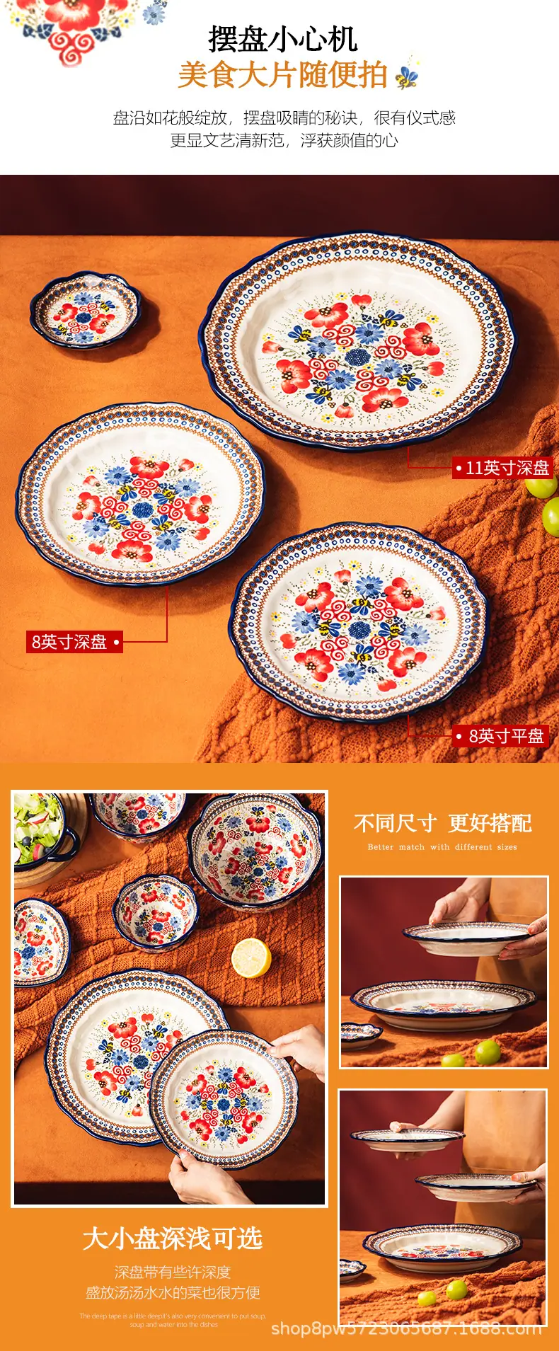 餐具1_07.jpg