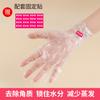 Cubierta de Película Desechable para Pie Plástico Impermeable Cubierta para Terapia de Pies Transparente Hidratante Anti-sequedad y Grietas Cubierta de Pie Cubierta de Película para Manos Prueba Cubierta de Pie Más Larga