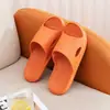 Novos Chinelos de Casa Qidashun para o Verão, Chinelos de Espuma Antiderrapantes para Casais, Adequados para Homens e Mulheres, Uso em Banheiro Interno, Disponíveis em Várias Cores