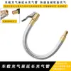 Tubo de extensión de adaptador de bomba inflable para coche, adaptador de conexión rápida de cobre para boquilla de inflado de llanta de tesoro inflable