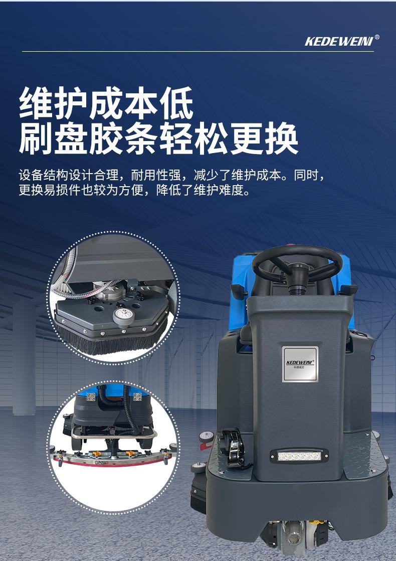 K9详情_10.jpg