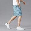 Pantalones Cortos de Playa Estampados para Hombre Casual Sueltos de Algodón para Casa Pantalones Largos para Exteriores de Moda Verano