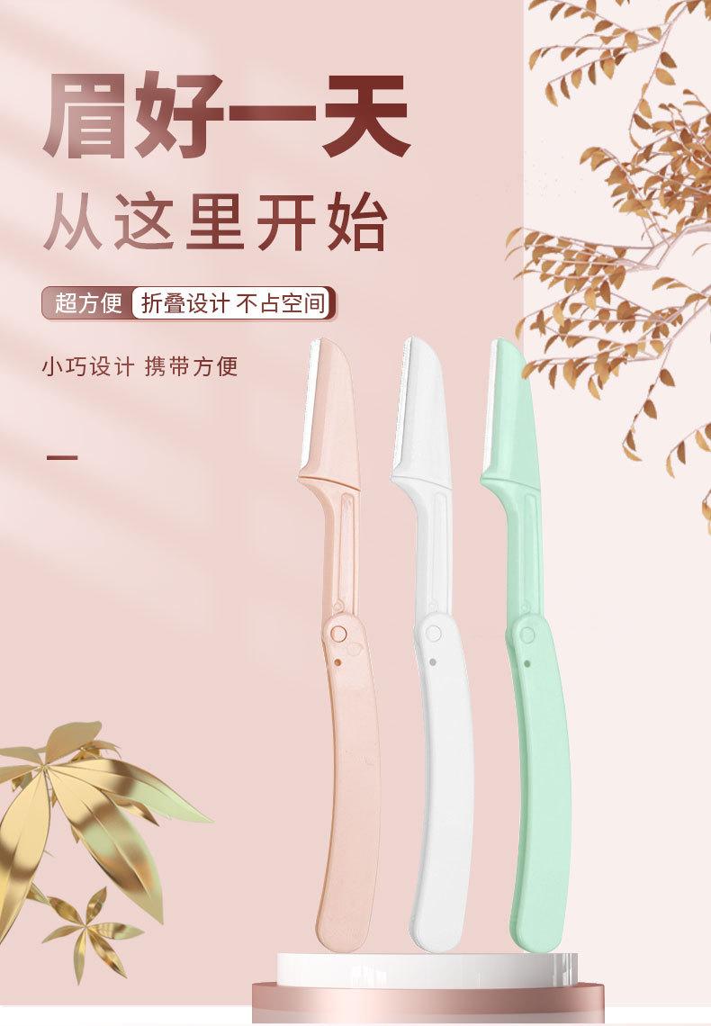 洗发水详情页_01.jpg