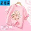 Camiseta Manga Curta para Meninas 2025 Nova Algodão Puro Capivara Tops Roupas de Verão Finas Respiráveis Largas para Crianças