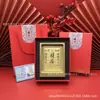 Marco de Fotos Tesoro de Oro Adorno de Escritorio Oro Puro 999 Regalo de San Valentín Tienda en Vivo de Tiktok Regalo Pequeño Venta al por Mayor