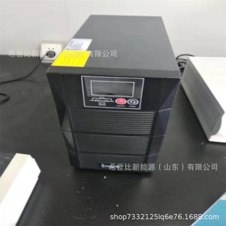 6KVA 5400W高频稳压在线式外接电池 (4).jpg