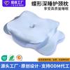 Travesseiro Cervical de Pressão Zero para Auxiliar o Sono, Travesseiro em Forma de Borboleta, Travesseiro Borboleta de Espuma Viscoelástica, Travesseiro de Pescoço para Sono Profundo, Travesseiro para Adulto para Dormir de Lado