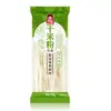 Especialidad de Hunan fideos de arroz secos Changde, Bolas de fideos de res auténticas Dan Yi, fideos planos, fideos secos, fideos de arroz instantáneos para uso comercial