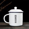 Imitação de esmalte grande copo de água nostálgico cerâmica criativa jarra de chá doméstica caneca simples com tampa para venda quente