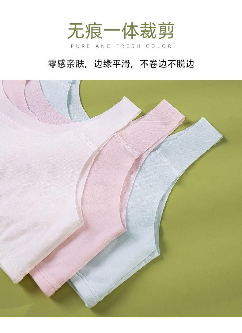 详情图_05.jpg