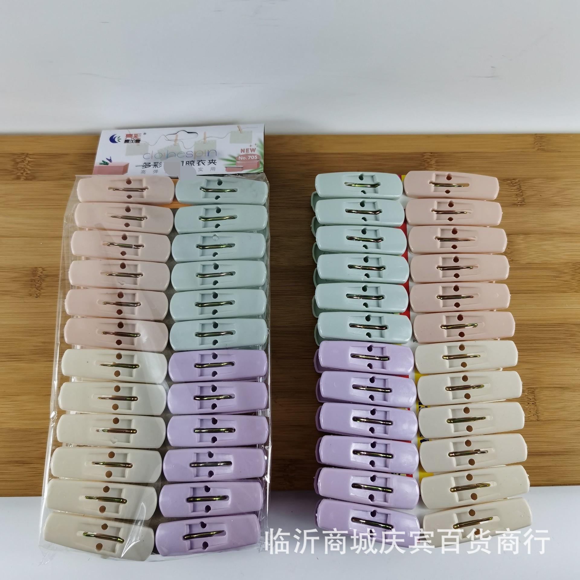 主图3