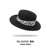 Sombrero de Sol Retro Floral para Mujer, Sombrero de Paja Casual con Sombra Ligera, Adecuado para Salidas, Vacaciones y Uso en la Playa, Hace que la Cara Parezca Más Pequeña