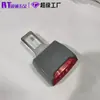 Accesorios para coche populares transfronterizos hechos a medida: extensor universal para coche, llavero, candado, abridor de botellas
