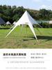 Barraca de Camping Quente de Inverno para Exterior, Barraca de Camping Espessa e Impermeável Popular, Barraca Grande Impermeável Feita Sob Medida para Acampamentos