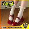 Edição Especial de Couro Patenteado Almofada Branca! Sapatos Mary Jane pretos estilo francês para mulheres, de corte baixo, com laço, bico redondo, salto grosso